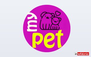 myPET: Απόσυρση αγγελίας υιοθεσίας