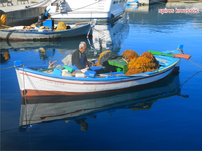 Καλημέρα από την ηλιόλουστη Κεφαλονιά!