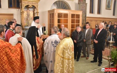 Με λαμπρότητα ο Μέγας Αρχιερατικός Εσπερινός του Αγίου Βασιλείου στις Κεραμειές (video)