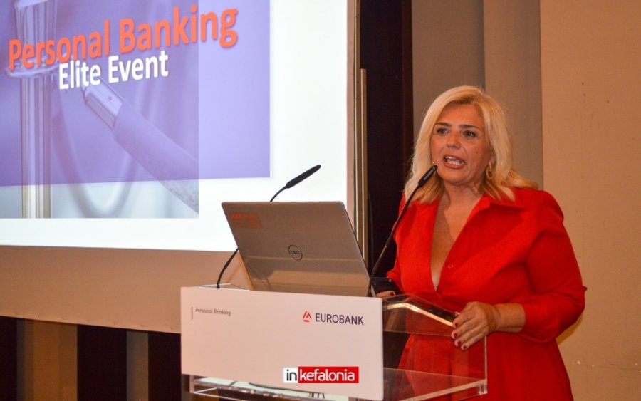 Εκλήλωση της EUROBANK για τις αναπτυξιακές προοπτικές με ενδιαφέροντα στοιχεία για την Οικονομία της Κεφαλονιάς