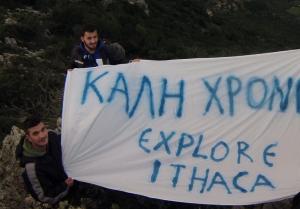 Καλή χρονιά από την κορυφή της Ιθάκης!