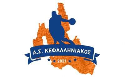 Νίκες, εμπειρίες και πρωτιές σε ένα γεμάτο μπασκετικό διήμερο