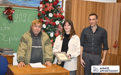 Ζεστή εκδήλωση στα Σπαρτιά από τον Σύλλογο «Το Σπάρτο» με ιστορία και βραβεύσεις