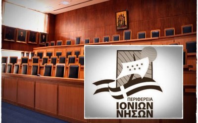 Η Περιφέρεια Ιονίων Νήσων κερδίζει την ένδικη διαφορά για τις μελέτες του Λυρικού Θεάτρου της Κέρκυρας