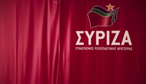 Σοβαρές αιχμές ΣΥΡΙΖΑ εναντίον της Δημοτικής Αρχής για τον Πλατύ Γυαλό