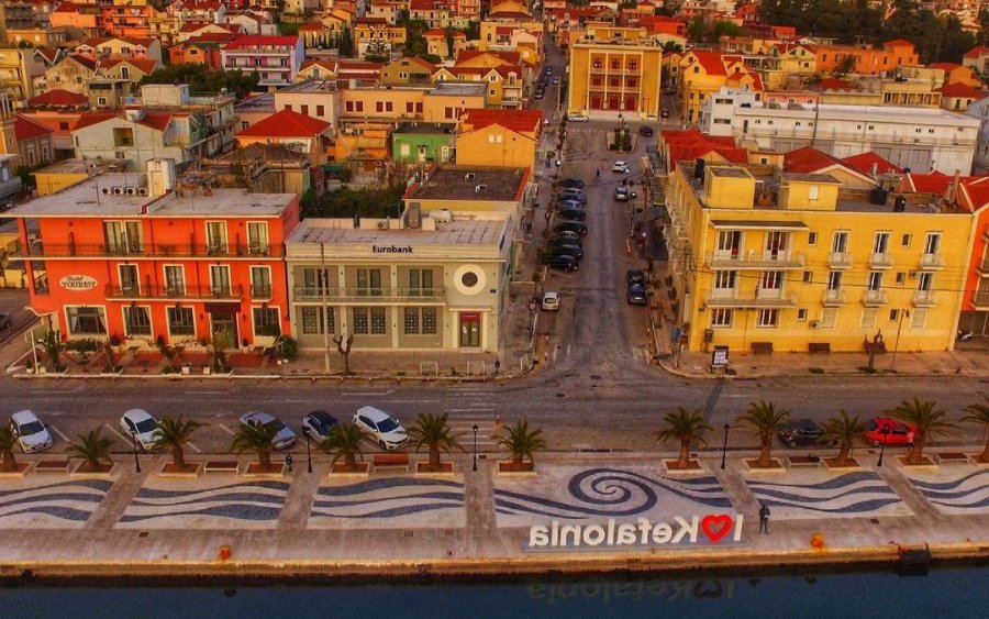 Πετάμε πάνω από το &quot;Ι Love Kefalonia&quot; (εικόνες+video)