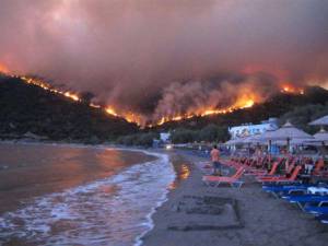 Απίστευτο ! Χάσαμε τα χρήματα για την καταστροφική φωτιά της Χίου!